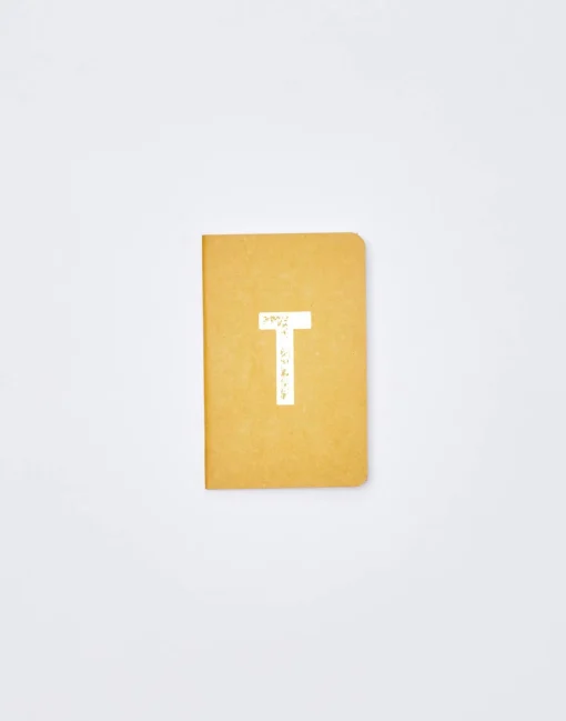 Libreta Abecedario